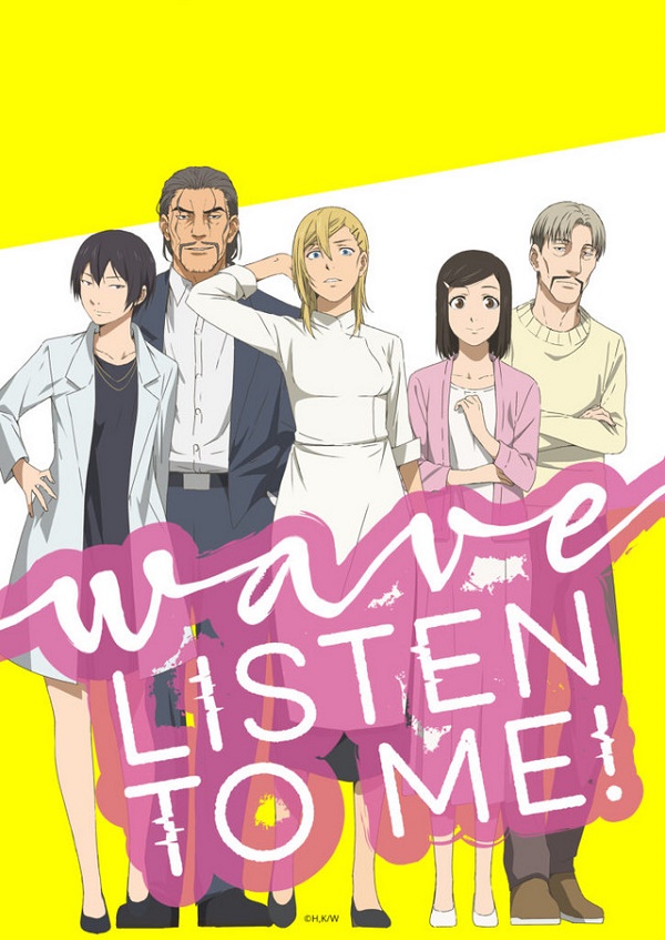 born to be on air - anime visual